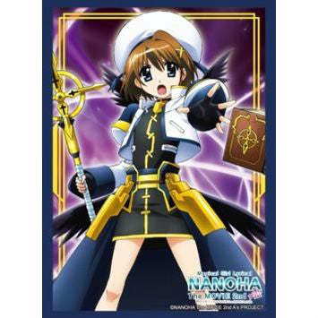 【新品即納】[TCG] ブシロードスリーブコレクション HG(ハイグレード) Vol.798 魔法少女リリカルなのは The MOVIE 2nd A's「八神はやて」(20150424)