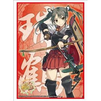 【新品即納】[TCG] ブシロードスリーブコレクション HG(ハイグレード) Vol.801 艦隊これくしょん -艦これ-「瑞鶴」(20150424)