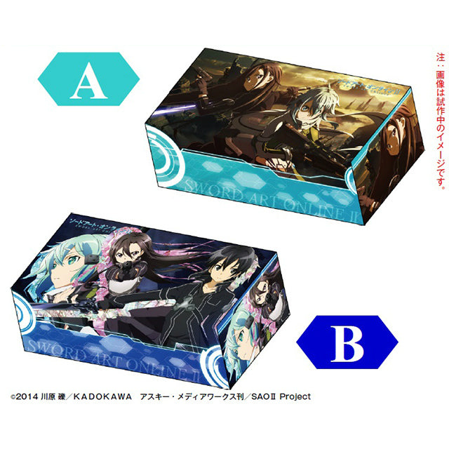 【新品即納】[TCG] ソードアート・オンラインII(SAO2) コレクションボックス 2種アソートセット サーファーズパラダイス(20150501)