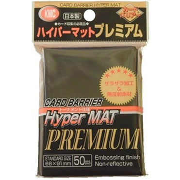 【新品即納】[TCG] カードバリアー ハイパーマット プレミアム ブラック(50枚入) KMC(20150424)
