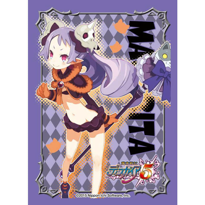 【新品即納】[TCG] キャラクタースリーブコレクション 魔界戦記ディスガイア5「マジョリタ」 ブロッコリー(20150516)