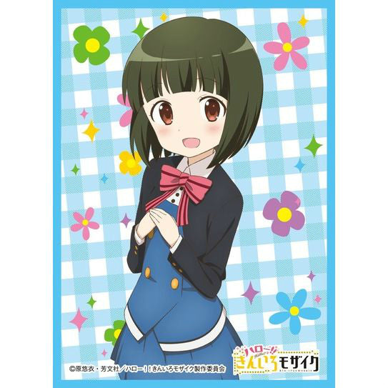 【新品即納】[TCG] きゃらスリーブコレクションマットシリーズ 「ハロー!!きんいろモザイク」 大宮忍(No.MT122)ムービック(20150515)