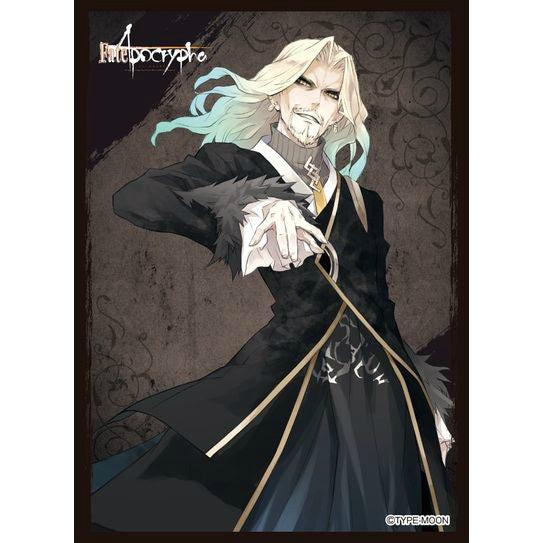 【新品即納】[TCG] きゃらスリーブコレクション マットシリーズ「Fate/Apocrypha」 黒のランサー(No.MT108)ムービック(20150515)