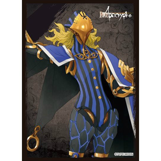 【新品即納】[TCG] きゃらスリーブコレクション マットシリーズ「Fate/Apocrypha」 黒のキャスター(No.MT111)ムービック(20150515)