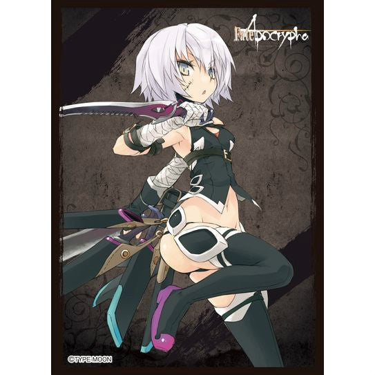 【新品即納】[TCG] きゃらスリーブコレクション マットシリーズ「Fate/Apocrypha」 黒のアサシン(No.MT112)ムービック(20150515)