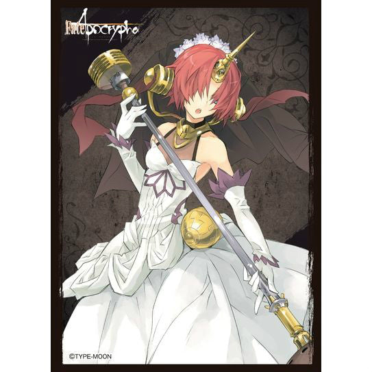 【新品即納】[TCG] きゃらスリーブコレクション マットシリーズ「Fate/Apocrypha」 黒のバーサーカー(No.MT113)ムービック(20150515)