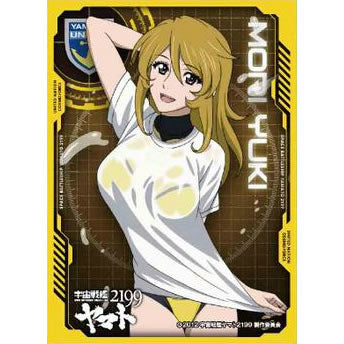 【新品即納】[TCG] キャラクタースリーブ 宇宙戦艦ヤマト2199 森雪(EN-053)エンスカイ(20150529)
