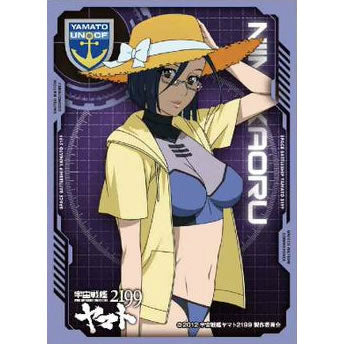 【新品即納】[TCG] キャラクタースリーブ 宇宙戦艦ヤマト2199 新見薫(EN-056)エンスカイ(20150529)