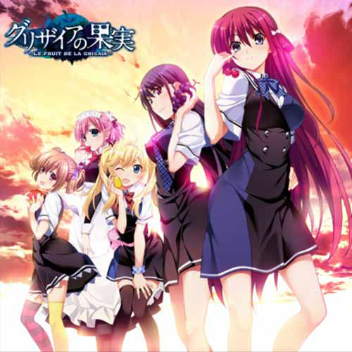 【新品即納】[TCG] ChaosTCG エクストラブースター アニメ「グリザイアの果実」(20150515)