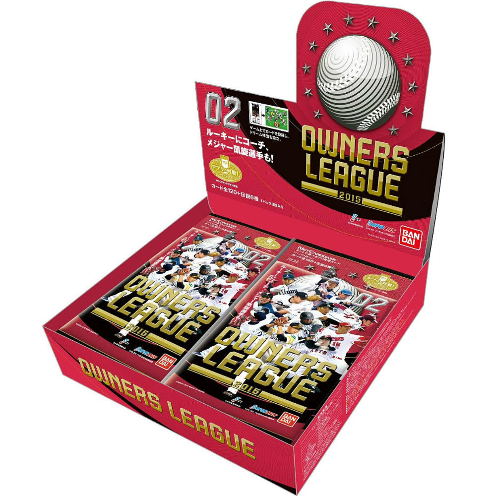 【新品即納】[TCG] (BOX)プロ野球オーナーズリーグ OWNERS LEAGUE 2015 02(OL22)(20パック)(20150619)