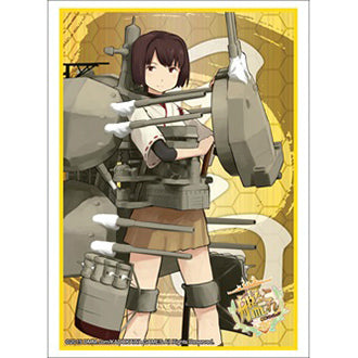 【新品即納】[TCG] ブシロードスリーブコレクションHG(ハイグレード) Vol.811 艦隊これくしょん -艦これ-『日向』(20150501)