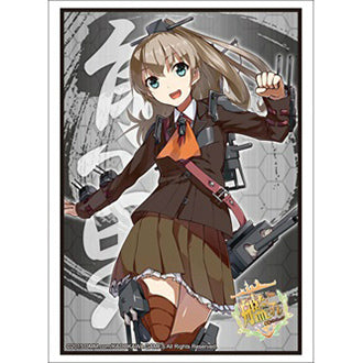 【新品即納】[TCG] ブシロードスリーブコレクションHG(ハイグレード) Vol.812 艦隊これくしょん -艦これ-『熊野』(20150501)