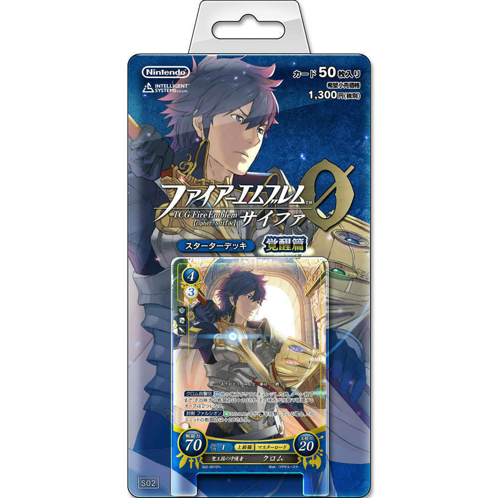 【新品即納】[TCG] TCG ファイアーエムブレム0(サイファ) スターターデッキ「覚醒篇」(TCG-Z-FS1B)(20150625)