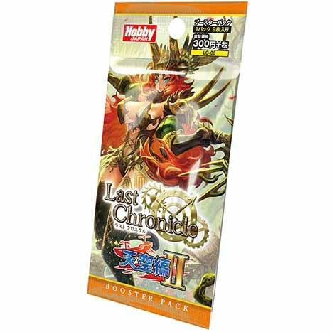 【新品即納】[TCG] ラストクロニクル ブースターパック 第8弾 ラストクロニクル 天空編II(20150612)