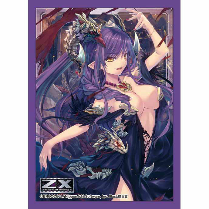 【新品即納】[TCG] キャラクタースリーブコレクション Z/X -Zillions of enemy X- 「贖罪の闇姫ルクスリア」ブロッコリー(20150530)
