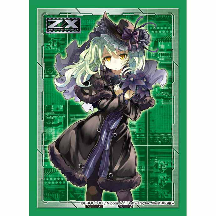 【新品即納】[TCG] キャラクタースリーブコレクション Z/X -Zillions of enemy X- 「百目鬼きさら」ブロッコリー(20150530)