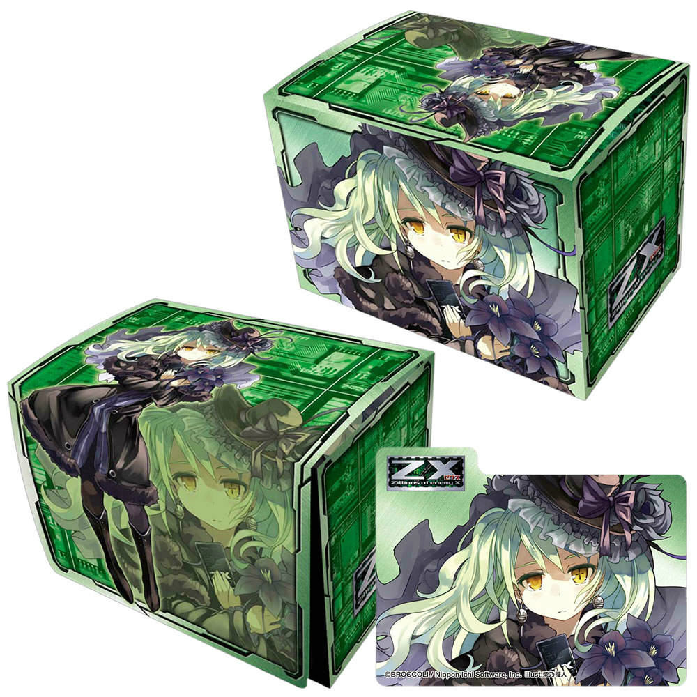 【新品即納】[TCG] キャラクターデッキケースコレクションMAX Z/X -Zillions of enemy X- 「百目鬼きさら」ブロッコリー(20150530)