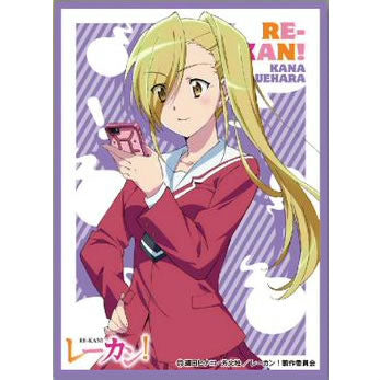 【新品即納】[TCG] キャラクタースリーブ レーカン! 上原佳菜(EN-069) エンスカイ(20150612)