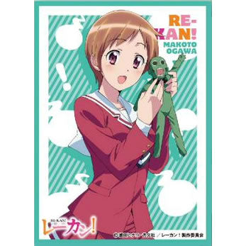【新品即納】[TCG] キャラクタースリーブ レーカン! 小川真琴(EN-071) エンスカイ(20150612)