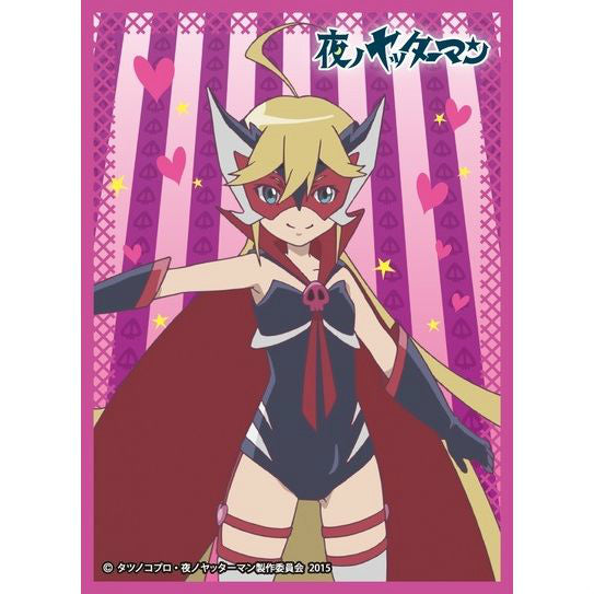 【新品即納】[TCG] きゃらスリーブコレクション マットシリーズ「夜ノヤッターマン」 ドロンジョ(No.MT145) ムービック(20150612)