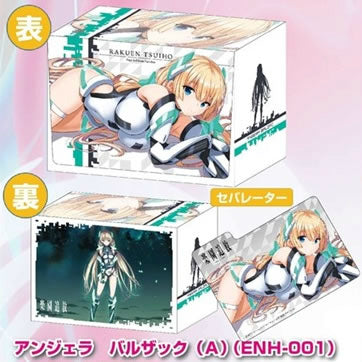 【新品即納】[TCG] キャラクターカードホルダー 楽園追放 -Expelled from Paradise- アンジェラ バルザック (A)(ENH-001) エンスカイ(20150626)