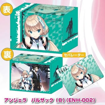 【新品即納】[TCG] キャラクターカードホルダー 楽園追放 -Expelled from Paradise- アンジェラ バルザック (B)(ENH-002) エンスカイ(20150626)