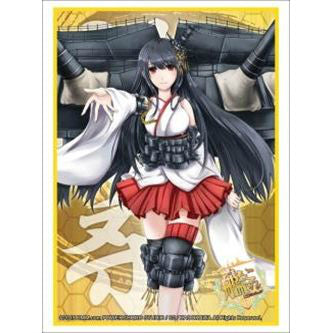 【新品即納】[TCG] ブシロードスリーブコレクション ハイグレード Vol.817 艦隊これくしょん -艦これ-「扶桑」(20150522)