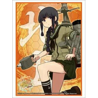 【新品即納】[TCG] ブシロードスリーブコレクション ハイグレード Vol.818 艦隊これくしょん -艦これ-「北上」(20150522)