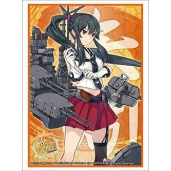 【新品即納】[TCG] ブシロードスリーブコレクション ハイグレード Vol.819 艦隊これくしょん -艦これ-「矢矧」(20150522)
