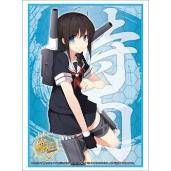 【新品即納】[TCG] ブシロードスリーブコレクション ハイグレード Vol.822 艦隊これくしょん -艦これ-「時雨」(20150522)