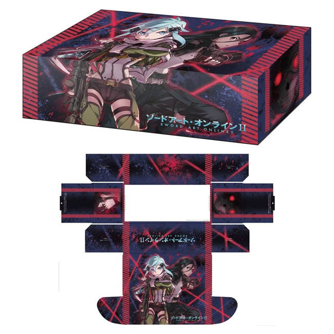 【新品即納】[TCG] ブシロードストレイジボックスコレクション Vol.104 ソードアート・オンラインII『Phantom Bullet』(20150529)