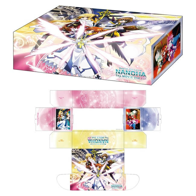 【新品即納】[TCG] ブシロードストレイジボックスコレクション Vol.106 『魔法少女リリカルなのは The MOVIE 2nd A's』(20150529)