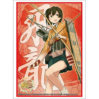 【新品即納】[TCG] ブシロードスリーブコレクション ハイグレード Vol.823 艦隊これくしょん -艦これ-『飛龍』(20150529)