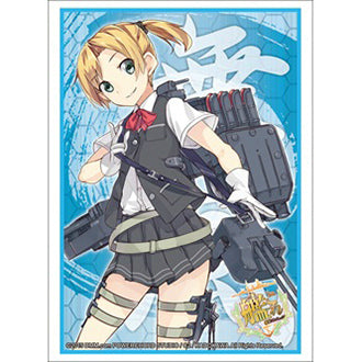 【新品即納】[TCG] ブシロードスリーブコレクション ハイグレード Vol.828 艦隊これくしょん -艦これ-『舞風』(20150529)