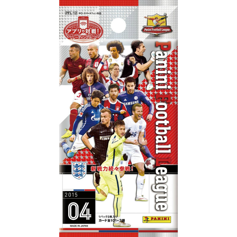 【新品即納】[TCG] パニーニ フットボール リーグ PANINI FOOTBALL LEAGUE 2015-04(PFL12)(20150724)