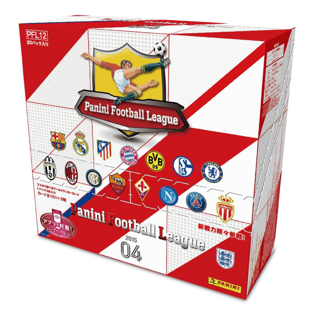 【新品即納】[TCG] (BOX)パニーニ フットボール リーグ PANINI FOOTBALL LEAGUE 2015-04(PFL12)(20パック)(20150724)