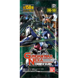【新品即納】[TCG] GUNDAMWAR NEX-A(ガンダムウォーネグザ) 第10弾ブースターパック「覚醒する魂」(BO-10)(20150717)