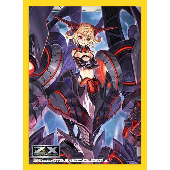 【新品即納】[TCG] キャラクタースリーブコレクション Z/X -Zillions of enemy X- 「暗黒騎士ラスダーシャン」 ブロッコリー(20150620)