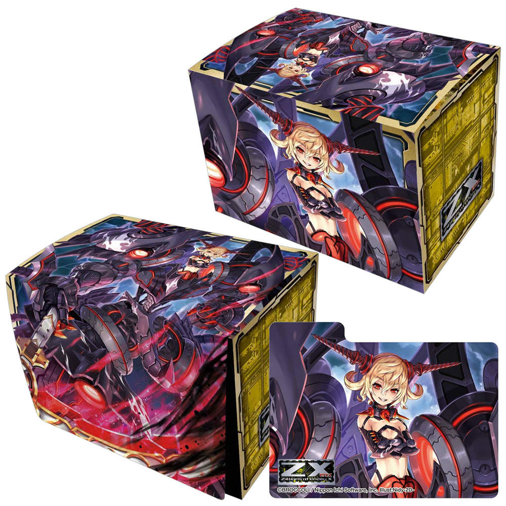 【新品即納】[TCG] キャラクターデッキケースコレクションMAX Z/X -Zillions of enemy X- 「暗黒騎士ラスダーシャン」 ブロッコリー(20150620)