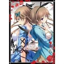 【新品即納】[TCG] ねくねっとガールズスリーブコレクションVol.007 ハピメア「有栖&有子」 ネクストン(20150731)