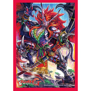 【新品即納】[TCG] ブシロードスリーブコレクション ミニ Vol.149 カードファイト!! ヴァンガードG『伏魔忍竜 ホムラレイダー』(20150529)