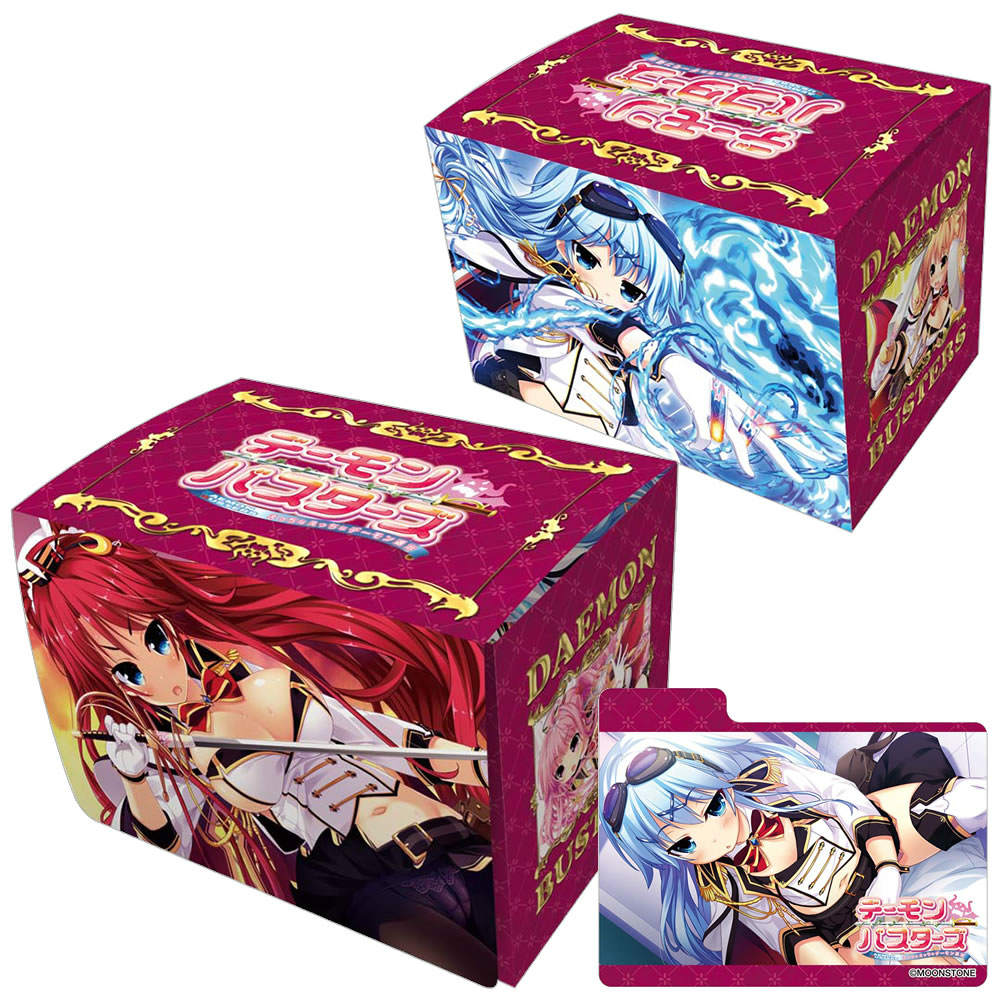 【新品即納】[TCG] キャラクターデッキケースコレクションMAX デーモンバスターズ ブロッコリー(20150627)