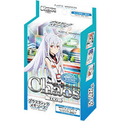 【新品即納】[TCG] ChaosTCG トライアルデッキ プラスティック・メモリーズ(20150626)