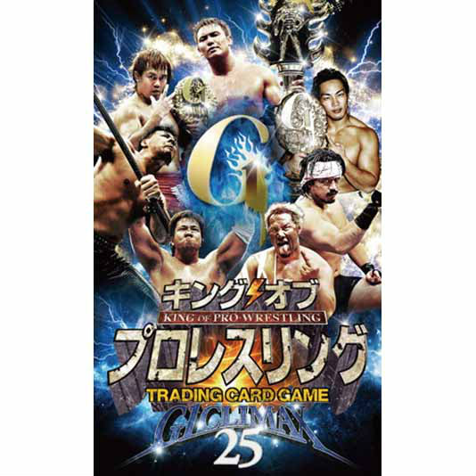 【新品即納】[TCG] キング オブ プロレスリング ブースターパック 第十四弾 G1 CLIMAX 25(KP-BT14)(20150710)