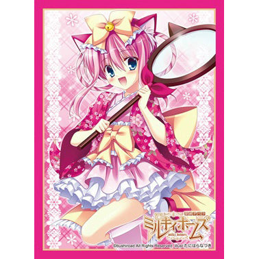 【新品即納】[TCG] ブシロードスリーブコレクション ハイグレード Vol.829 探偵オペラ ミルキィホームズ「シャーロック・シェリンフォード」Part.4(20150612)