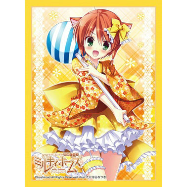 【新品即納】[TCG] ブシロードスリーブコレクション ハイグレード Vol.830 探偵オペラ ミルキィホームズ「譲崎ネロ」Part.4(20150612)