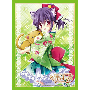 【新品即納】[TCG] ブシロードスリーブコレクション ハイグレード Vol.831 探偵オペラ ミルキィホームズ「エルキュール・バートン」Part.4(20150612)