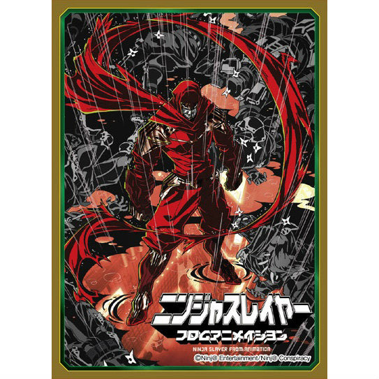 【新品即納】[TCG] きゃらスリーブコレクション マットシリーズ 「ニンジャスレイヤー」(No.MT146) ムービック(20150710)