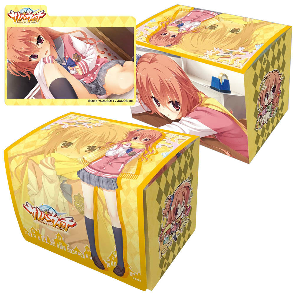 【新品即納】[TCG] キャラクターデッキケースコレクションMAX サノバウィッチ「因幡 めぐる」 ブロッコリー(20150711)