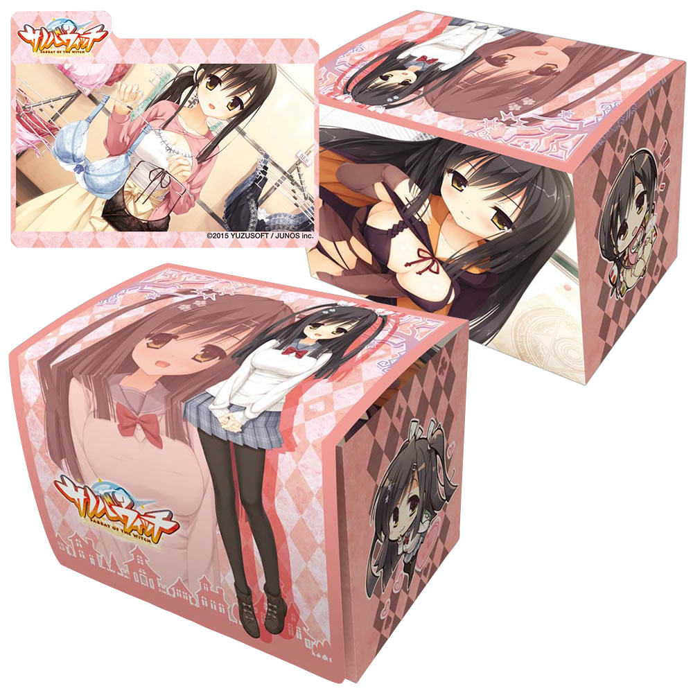 【新品即納】[TCG] キャラクターデッキケースコレクションMAX サノバウィッチ「戸隠 憧子」 ブロッコリー(20150711)